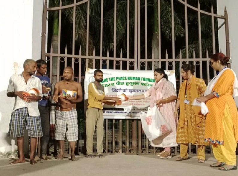 Care The Peace Human Foundation - Blog44